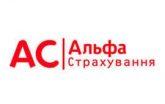 Страхова компанія Альфа Страхування