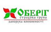 Страхова компанія Оберіг